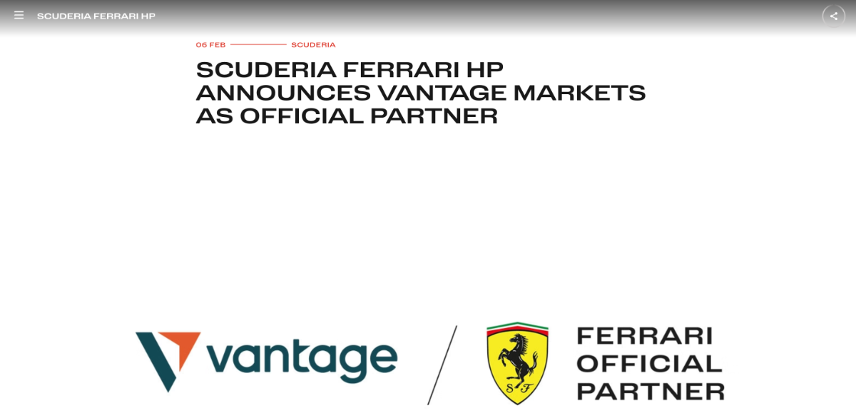 海外FX業者おすすめ比較ランキング2位のVantage TradingはフェラーリF1チームとのスポンサー契約を締結